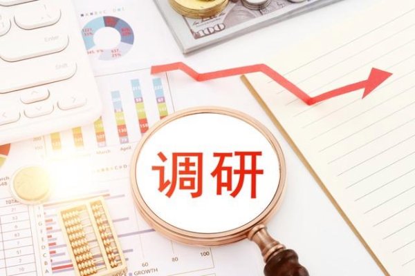 杠杆配资网站 外资加紧“向东看”？
